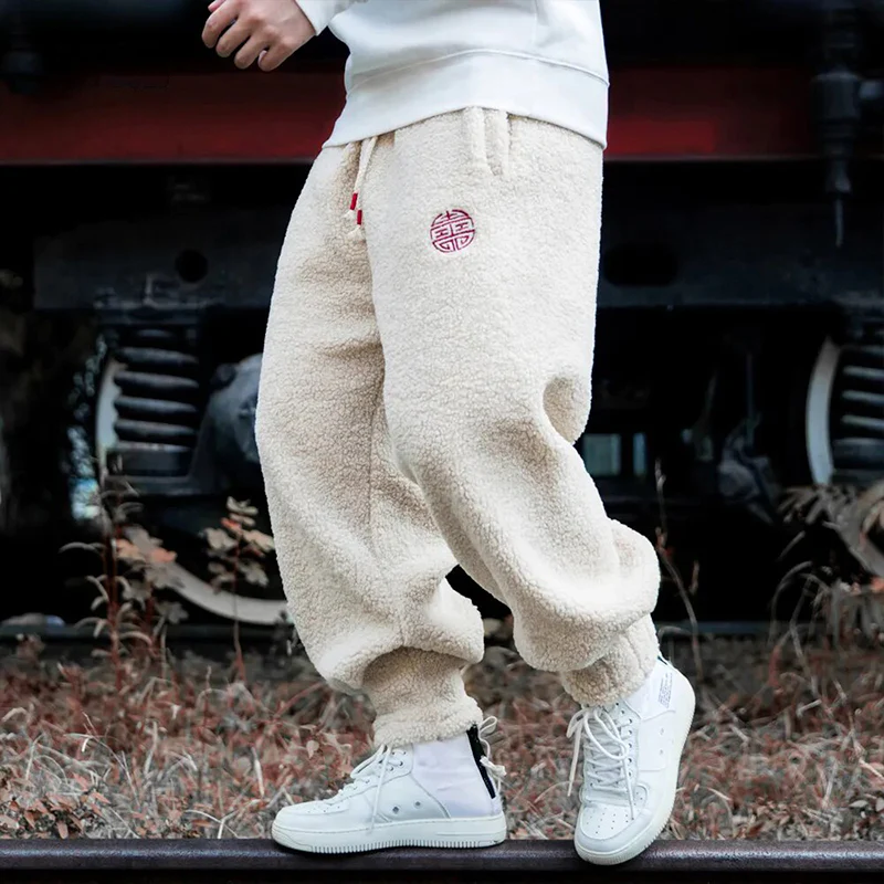 Rafael Fleece Joggers