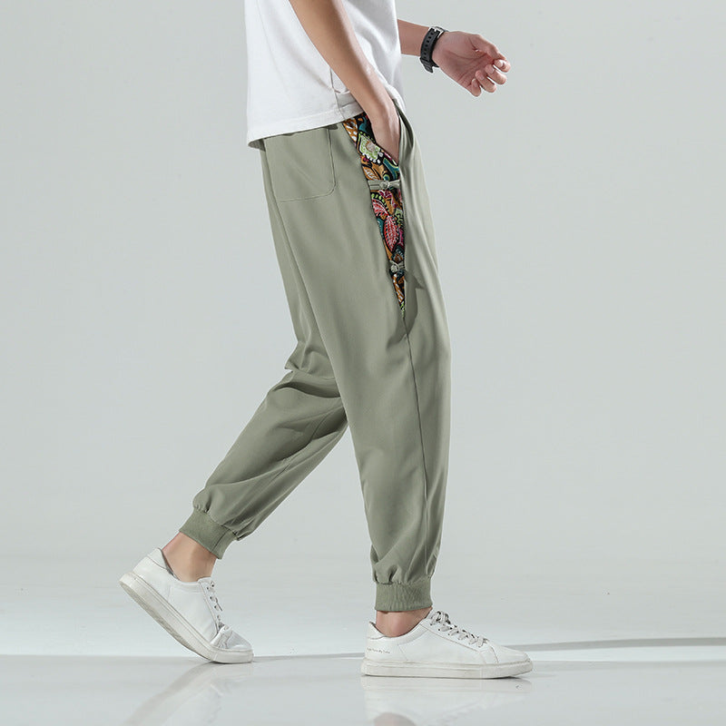 Naples Graphic Joggers