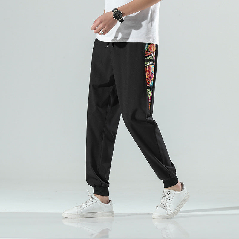 Naples Graphic Joggers