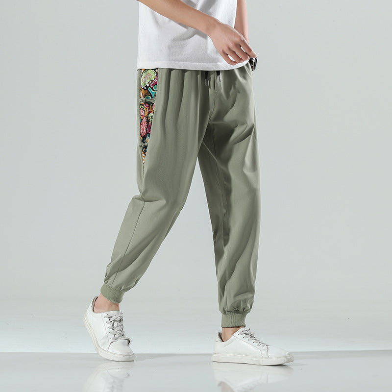 Naples Graphic Joggers