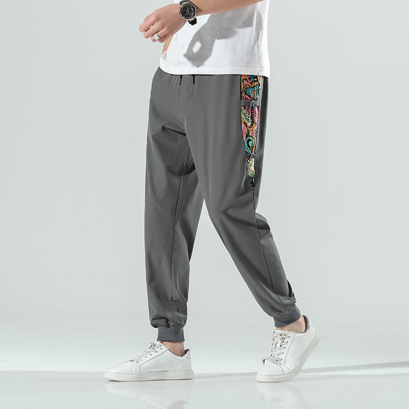 Naples Graphic Joggers