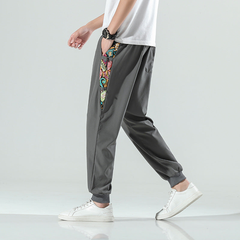 Naples Graphic Joggers