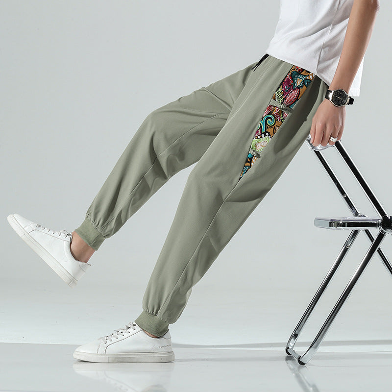 Naples Graphic Joggers