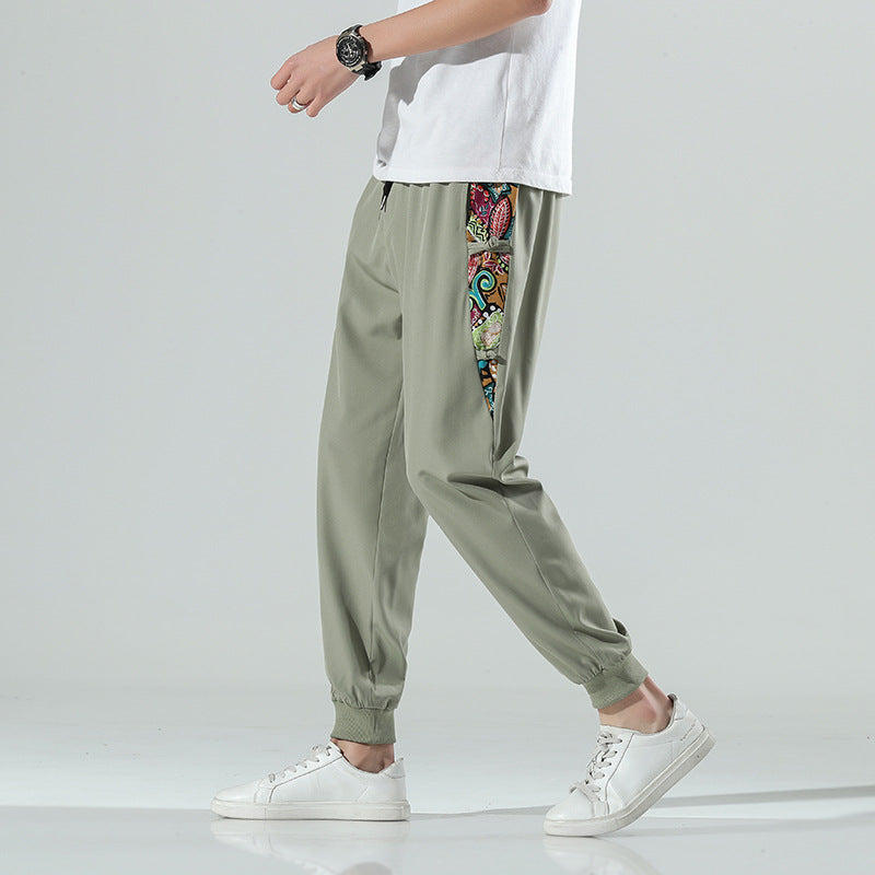 Naples Graphic Joggers